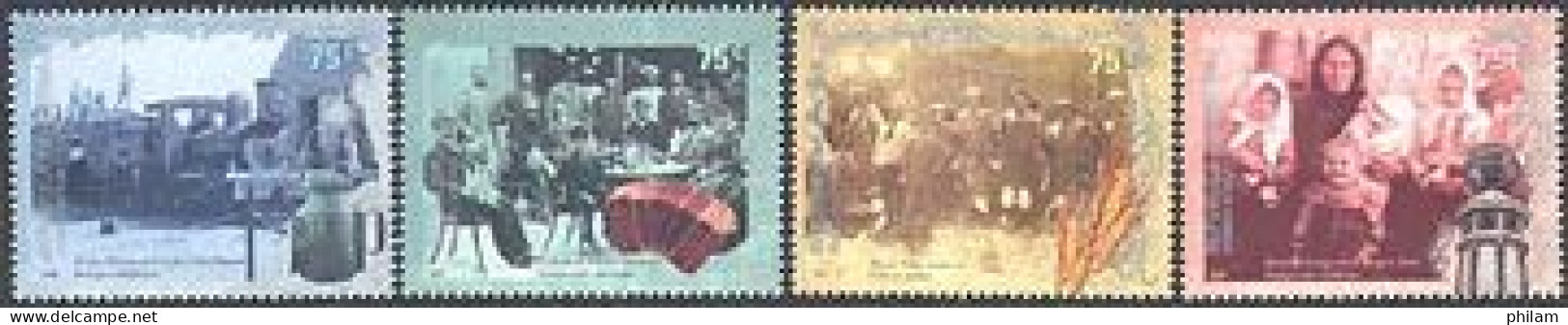 ARGENTINE - 2005 - Immigration - II - 4 V. - Unused Stamps