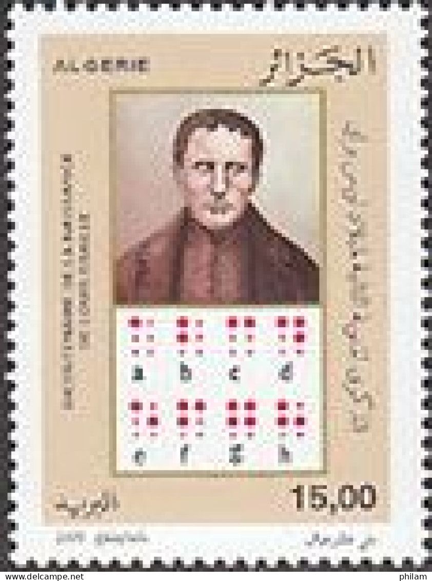 ALGERIE 2008 - Louis Braille - 1 V. - Argelia (1962-...)