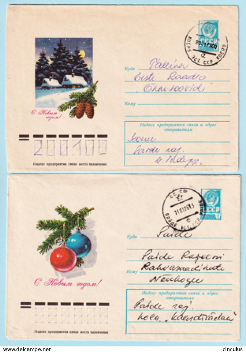 USSR 1977.0705-0725. New Year Greetings. Prestamped Covers (2), Used - 1970-79