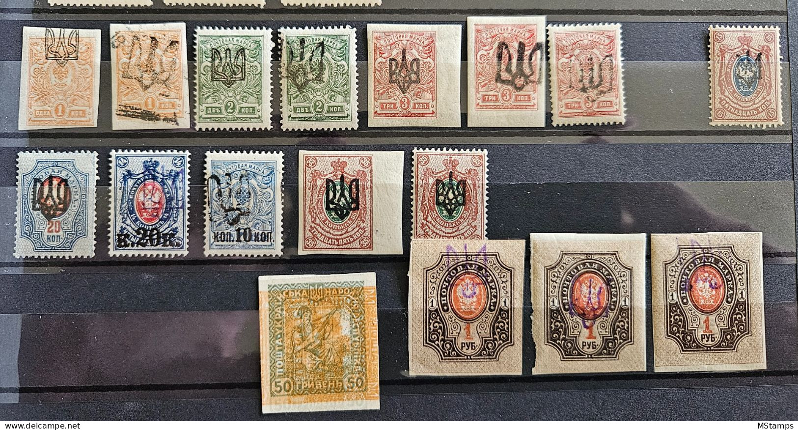 Ukraine Provisionals Lot - Ukraine