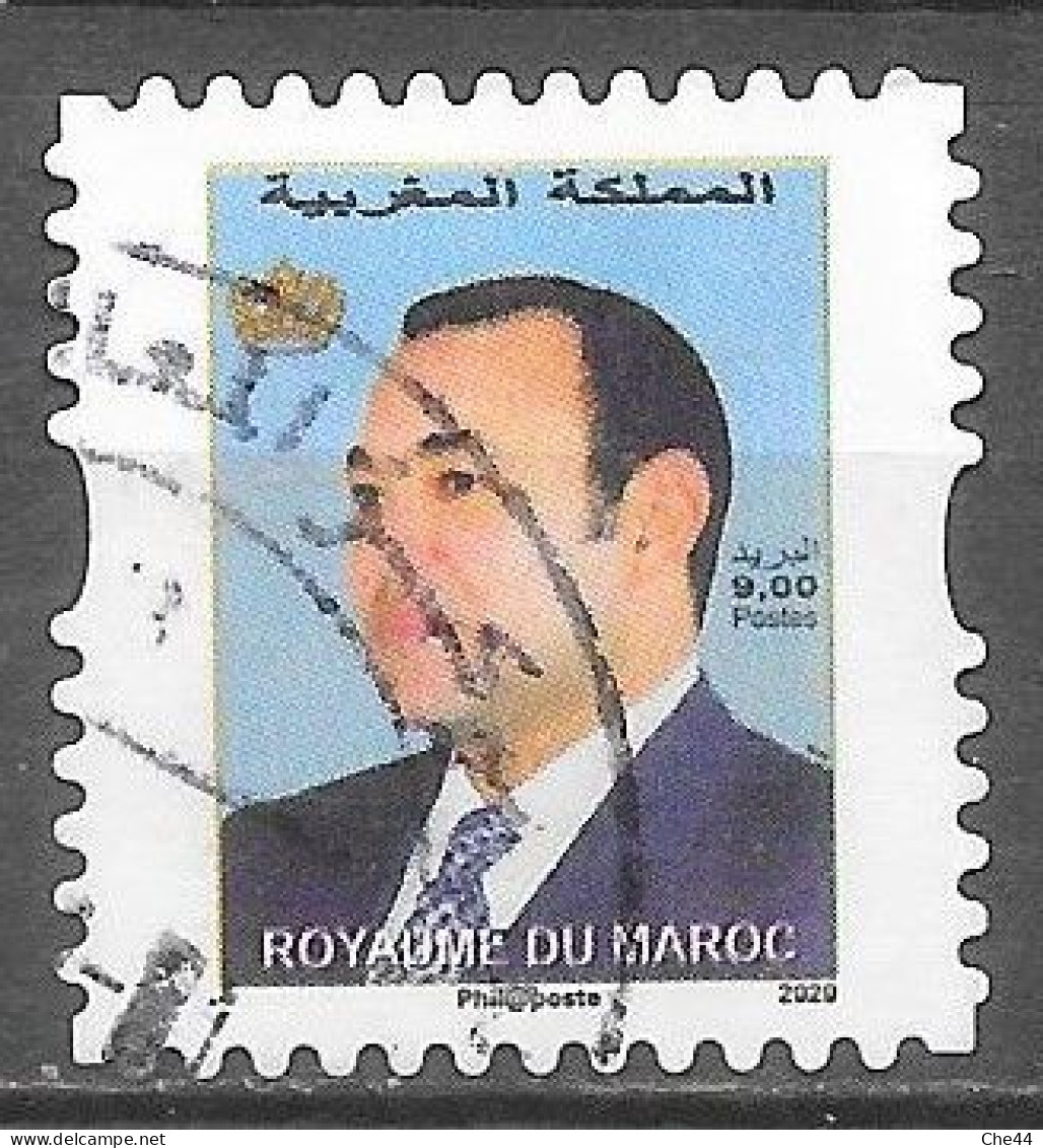 Timbre Du Carnet : SM Le Roi Mohamed VI (Millésime 2020) : N° à Venir Chez YT. (Voir Commentaires) - Maroc (1956-...)