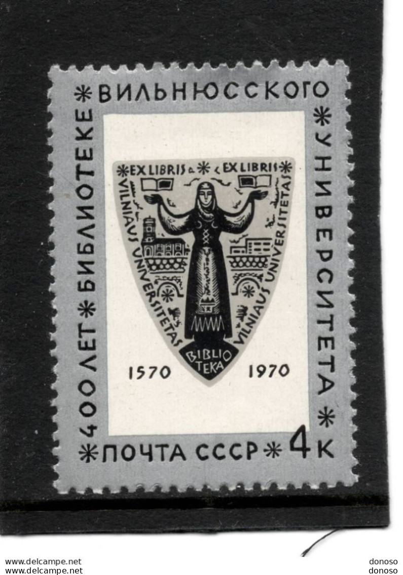 URSS 1970 Bibliothèque Universitaire De Vilnius Yvert 3655, Michel 3798 NEUF** MNH - Ungebraucht