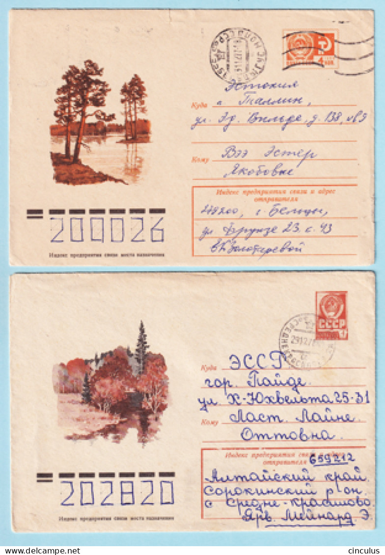 USSR 1977.0802-1018. River Views. Prestamped Covers (2), Used - 1970-79