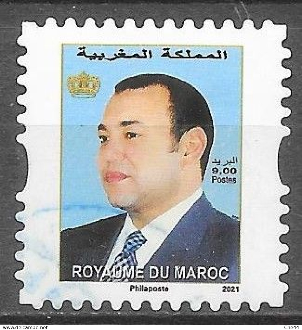 Timbre Du Carnet : SM Le Roi Mohamed VI (Millésime 2021) : N° à Venir Chez YT. (Voir Commentaires) - Morocco (1956-...)