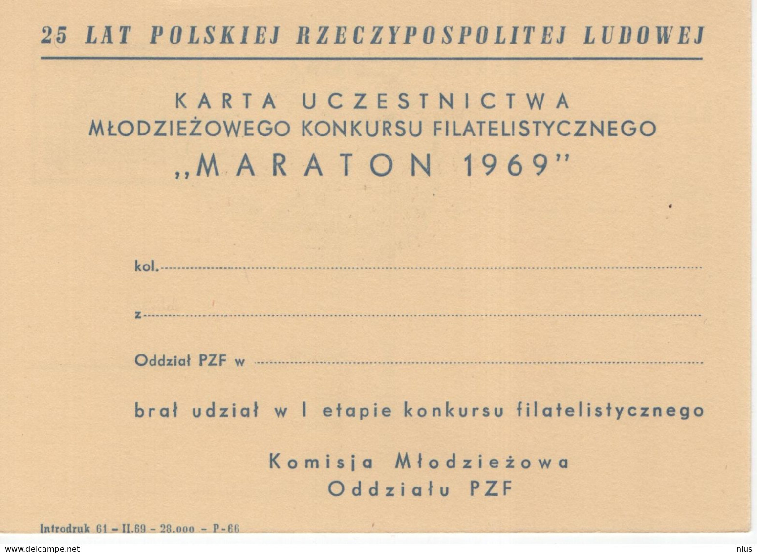 Poland Polska 1969 Mazury, Ship Ships, Gdynia, Antoni Abraham, Writer, Zdrada, Maraton PZF - Ganzsachen