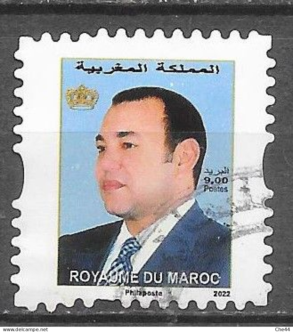 Timbre Du Carnet : SM Le Roi Mohamed VI (Millésime 2022) : N° à Venir Chez YT. (Voir Commentaires) - Marokko (1956-...)