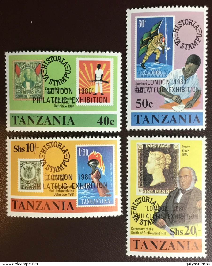 Tanzania 1980 London ‘80 MNH - Tanzania (1964-...)