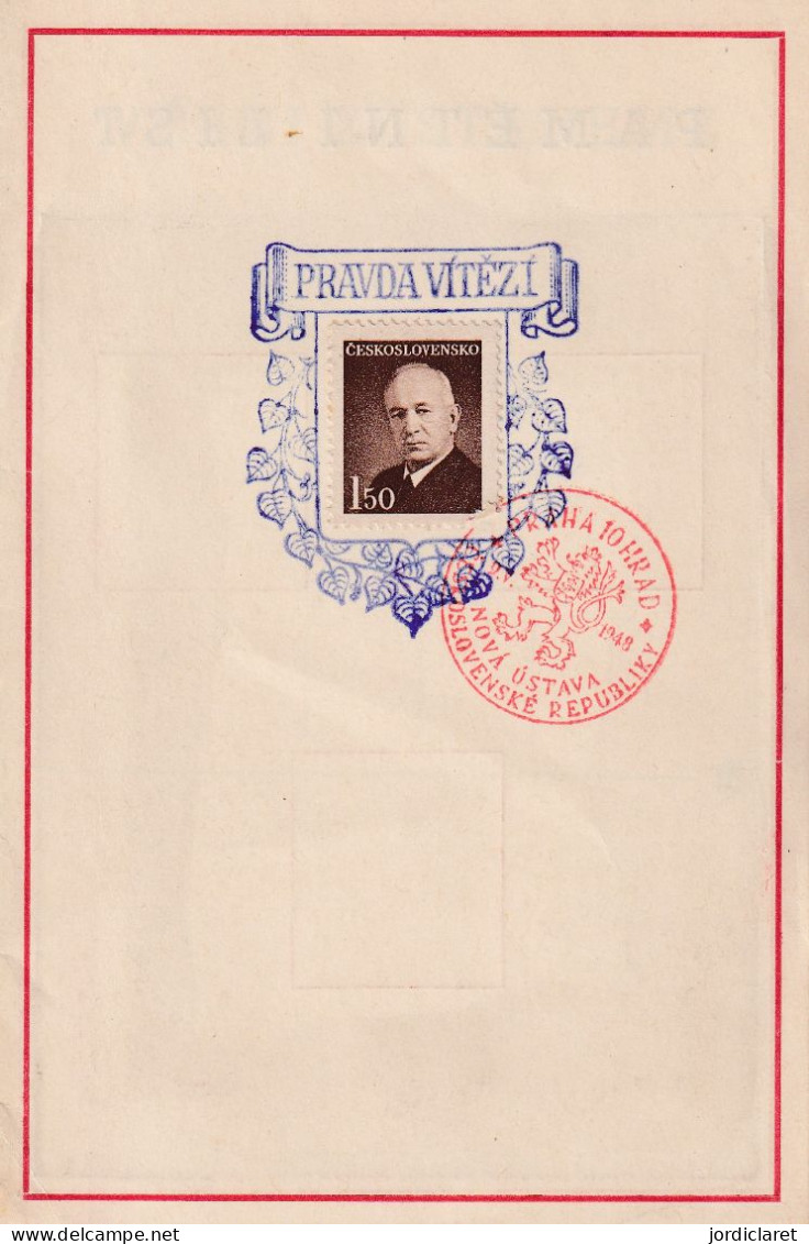 POSTMARKET  1948 - Storia Postale