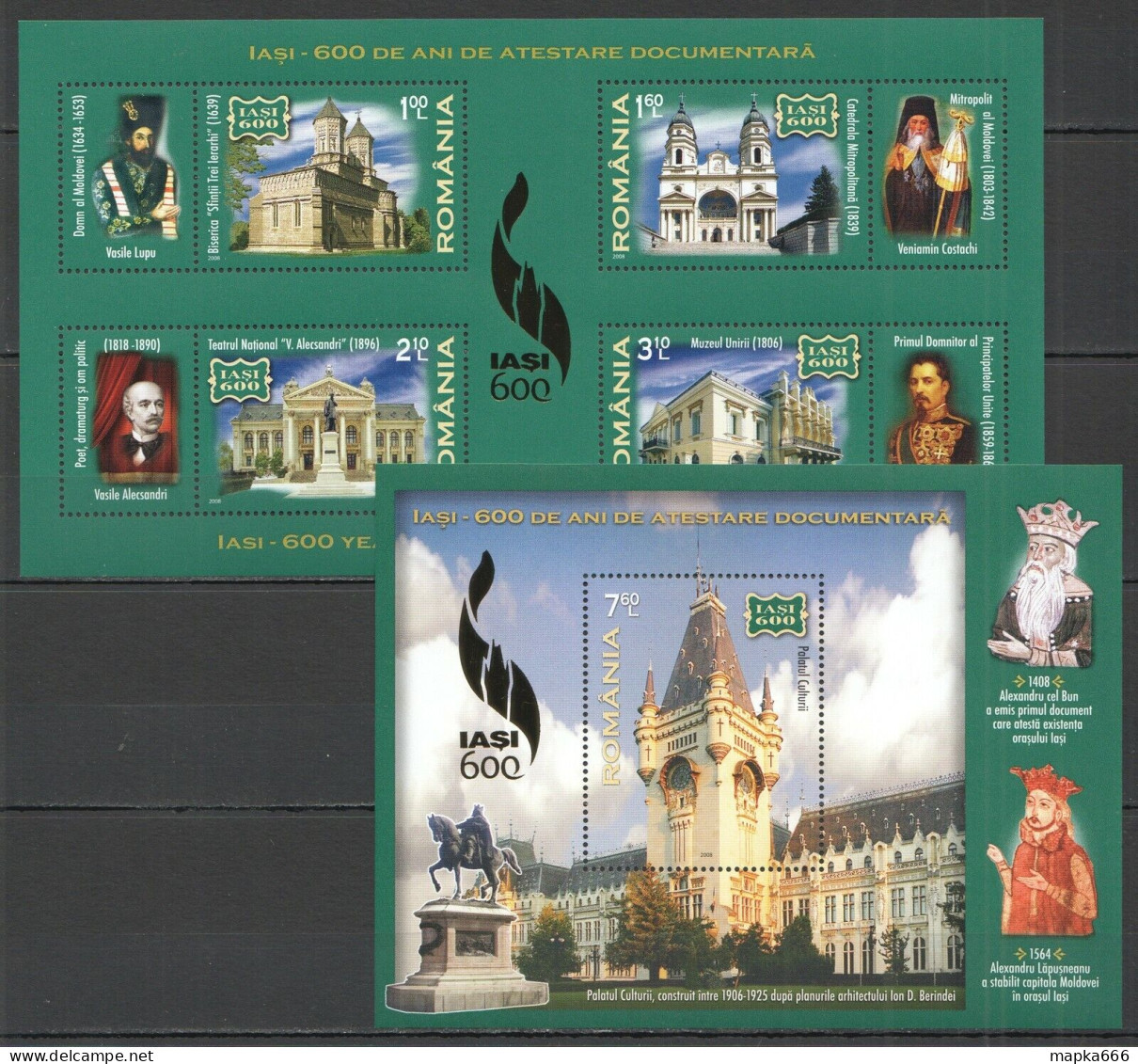 Rm170 2008 Romania Architecture Gold Iasi #6319-2+Bl434 Michel 11,2 Euro - Andere & Zonder Classificatie