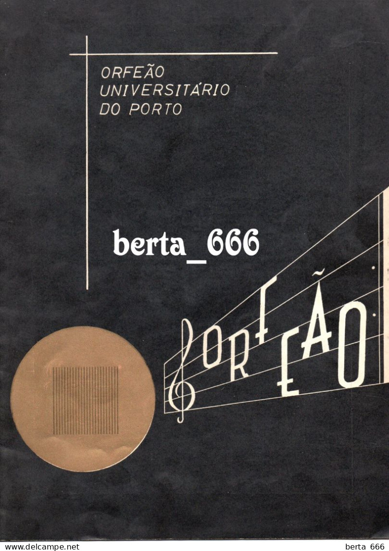 Orfeão Universitário Do Porto * Publicação Nº 14 Março-Abril 1971 - Revues & Journaux