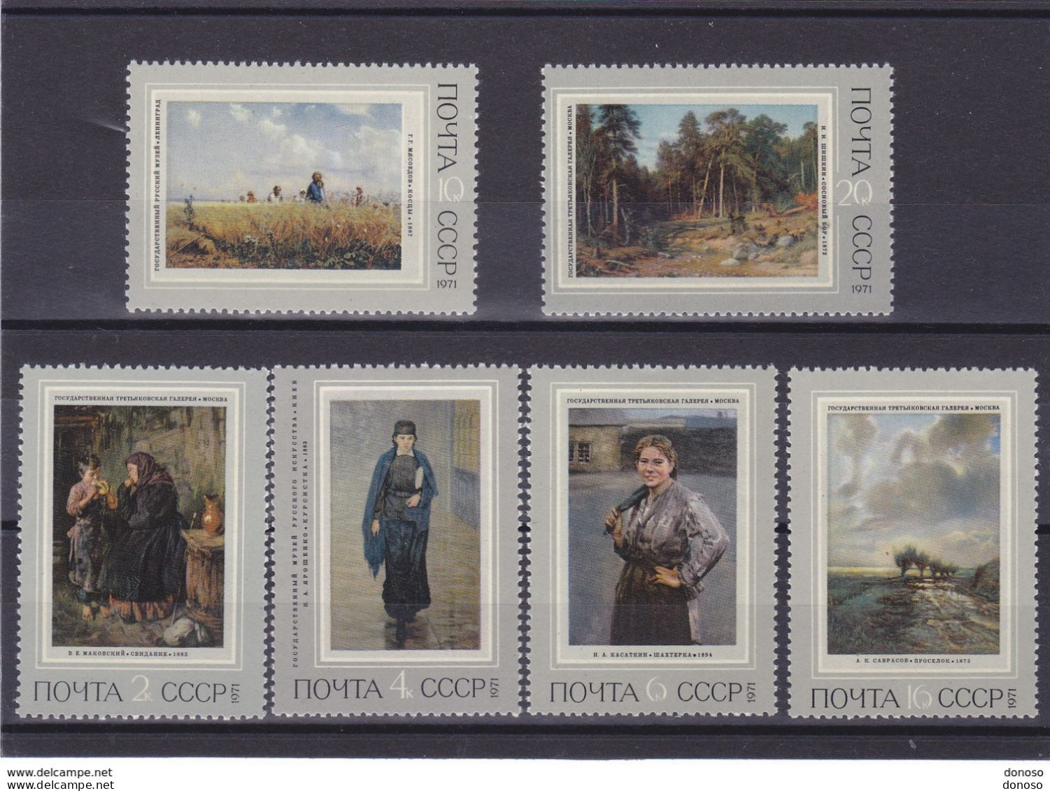 URSS 1971 PEINTURES RUSSES Yvert 3766-3771, Michel 3930-3935 NEUF** MNH  Cote Yv 4 Euros - Nuevos