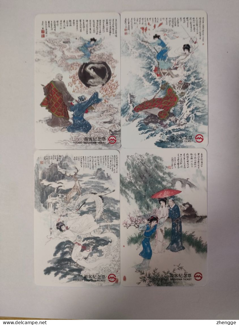 China Transport Cards, Classical Literature,The Legend Of The White Snake,metro Card, Shanghai City,6000ex (4pcs) - Zonder Classificatie