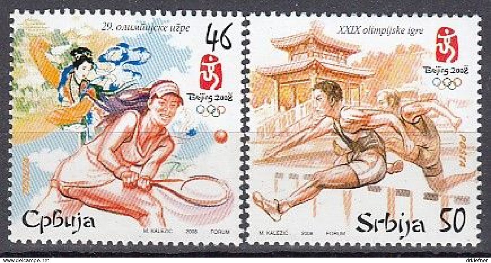 SERBIEN  237-238, Postfrisch **, Olympische Sommerspiele Peking, 2008 - Serbien