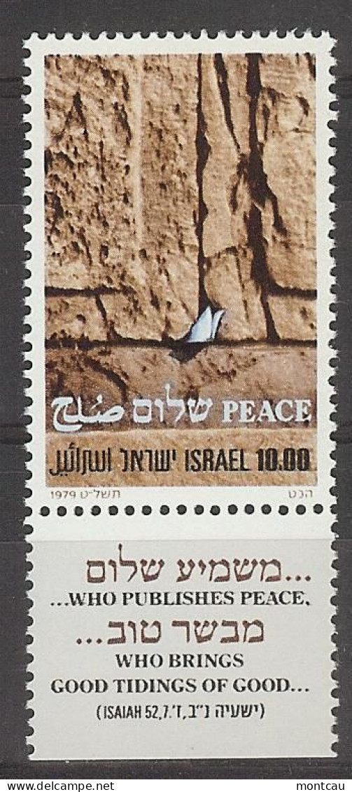 Israel 1979.  Prayer For Peace Mi 791A  (**) - Ongebruikt (met Tabs)