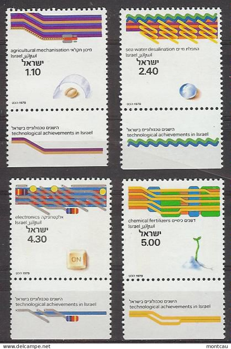Israel 1979.  Achievements Mi 785-88  (**) - Unused Stamps (with Tabs)