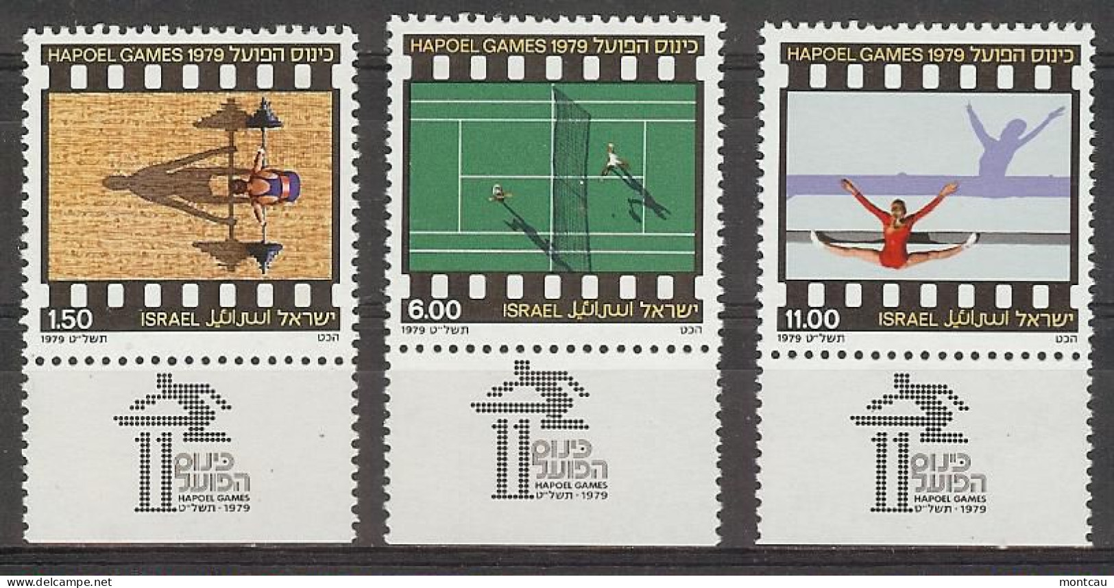 Israel 1979.  Hapoel Games Mi 793-96  (**) - Nuovi (con Tab)