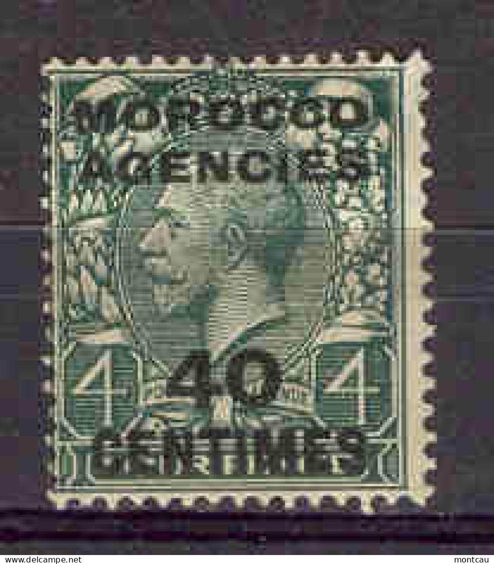 British Morocco 1917-24 - Sc 406 French Cur  40 Cts (*) - Marocco (1956-...)