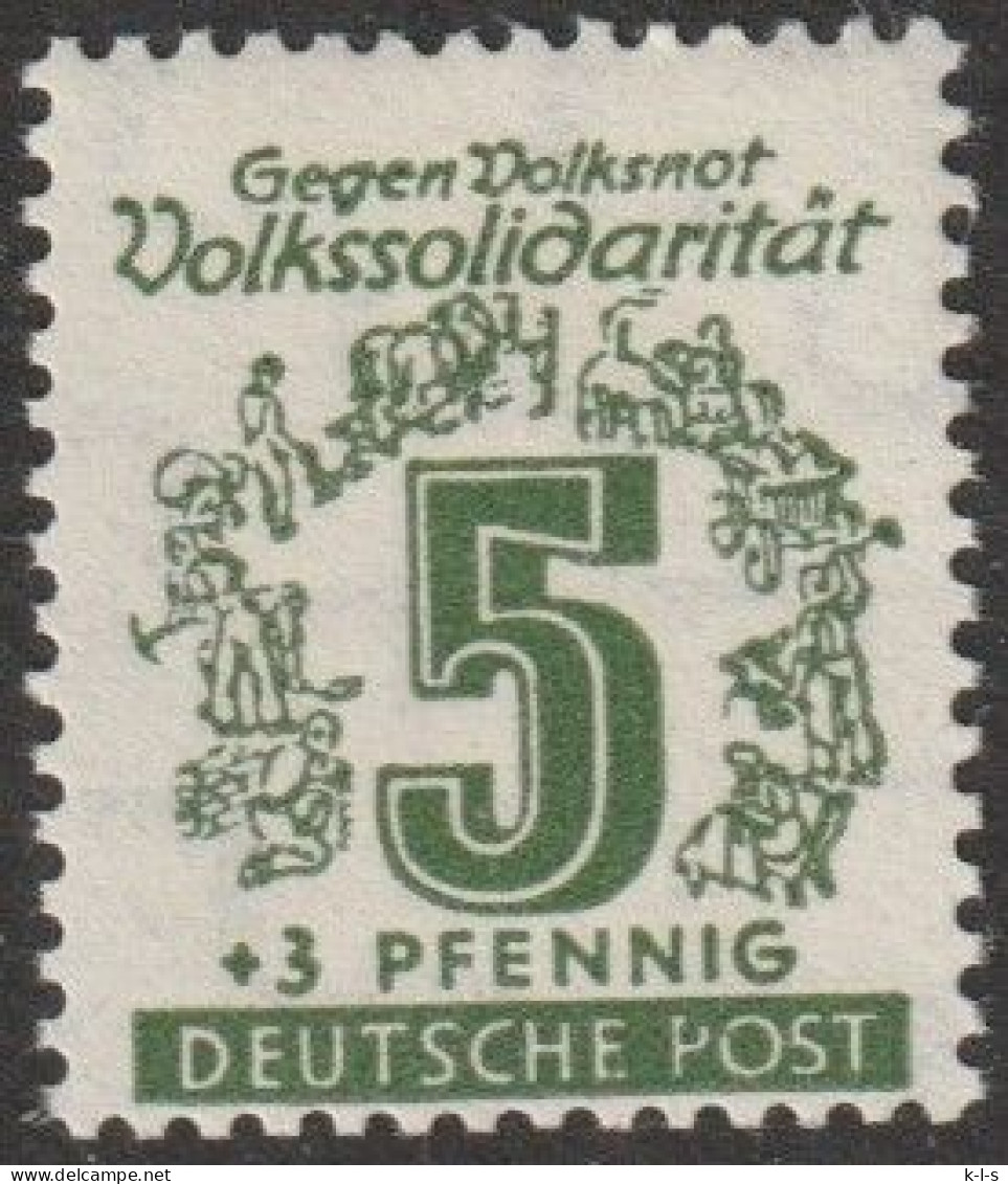 SBZ- West- Sachsen: 1946, Plattenfehler: Mi. Nr. 140 I, 5 Pfg. Volkssolidarität.   **/MNH - Mint