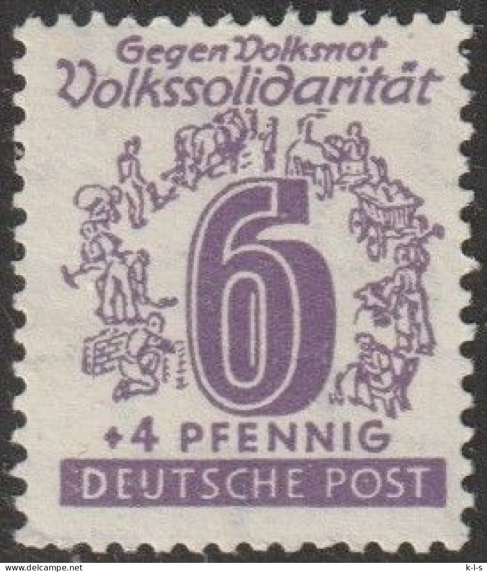 SBZ- West- Sachsen: 1946, Plattenfehler: Mi. Nr. 141 II, 6 Pfg. Volkssolidarität.   **/MNH - Nuevos