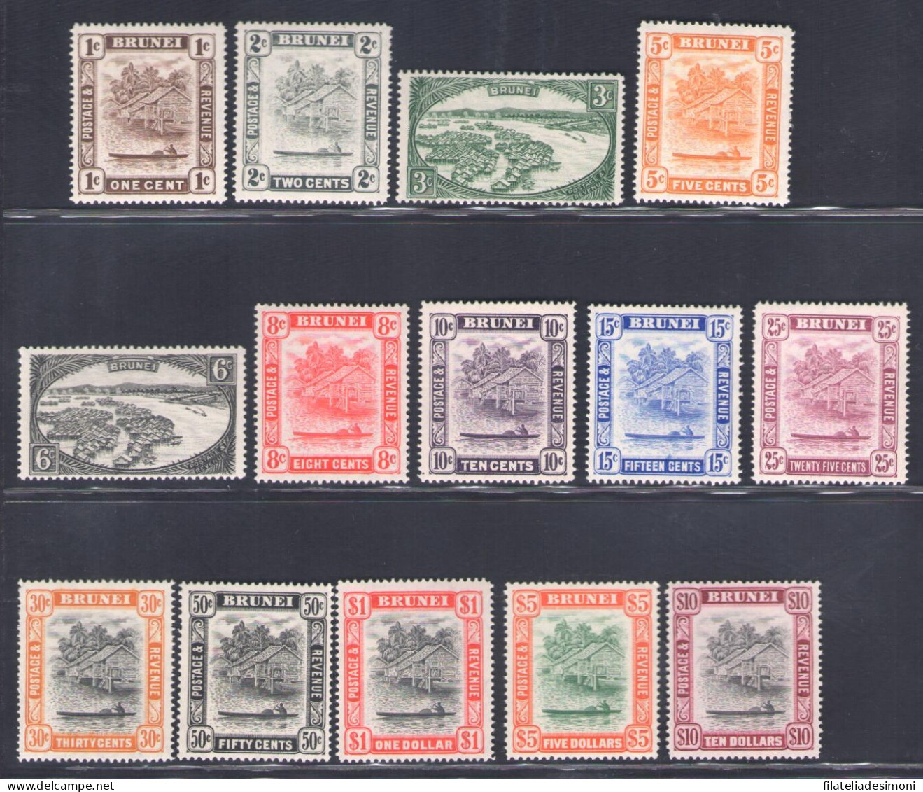 1947-51 Brunei - Stanley Gibbons N. 79/92 - MNH** - Sonstige & Ohne Zuordnung