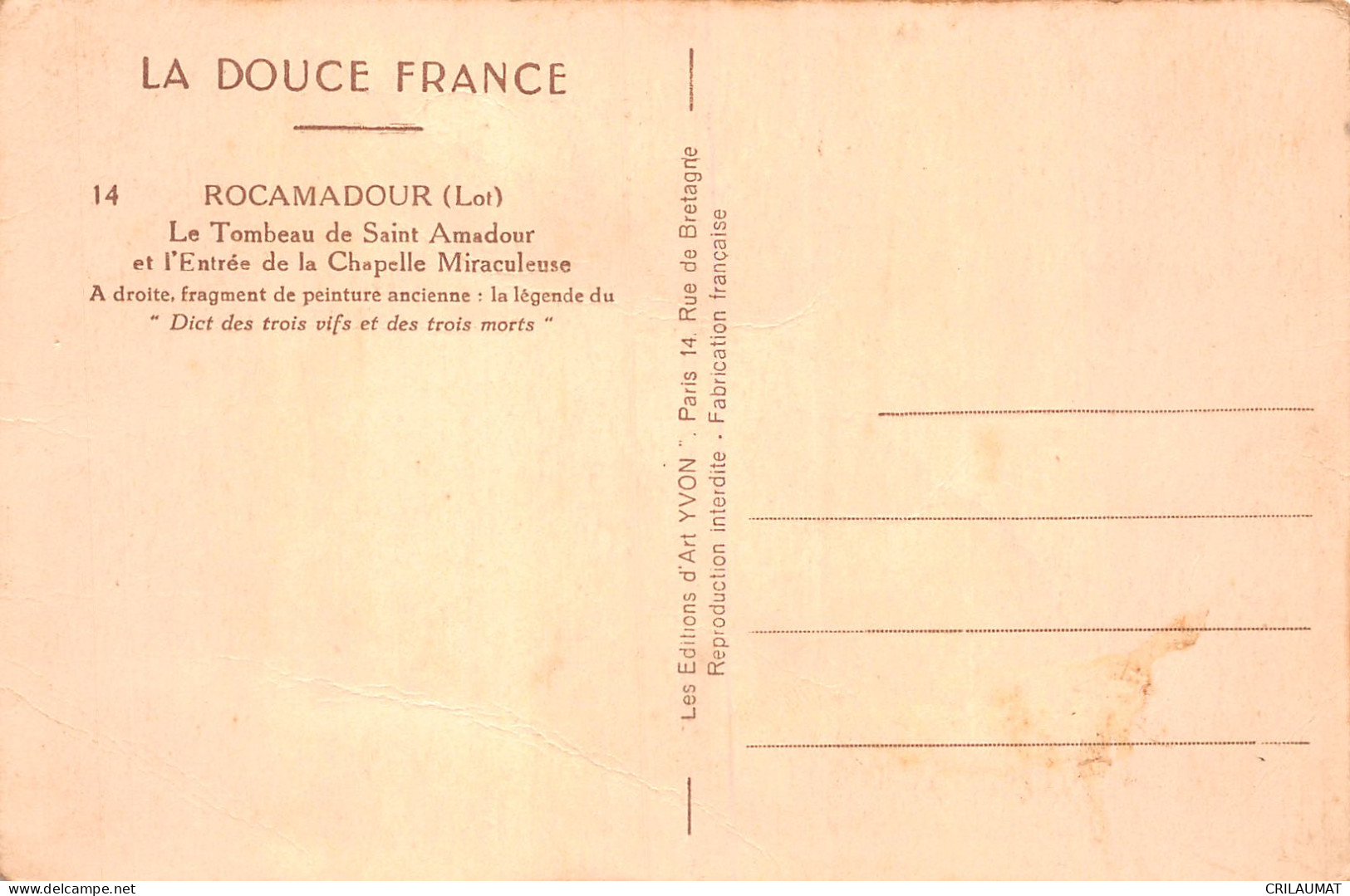 46-ROCAMADOUR-N°T5095-F/0261 - Rocamadour