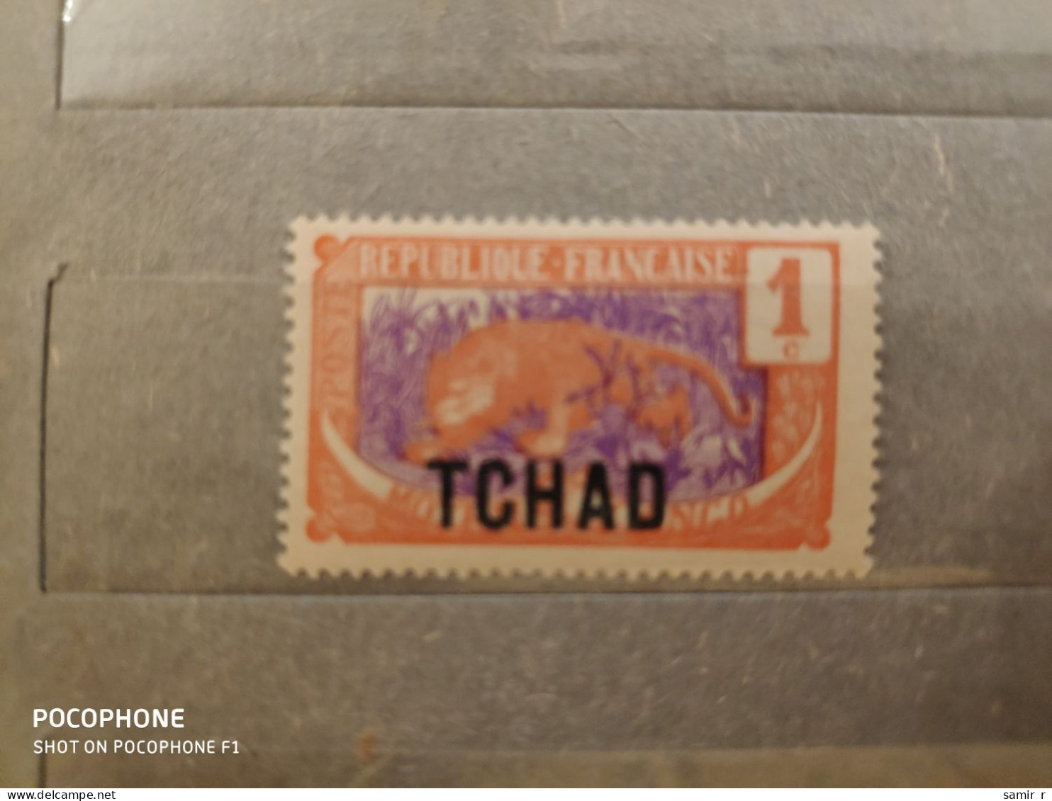 Chad France	Tigers (F95) - Tchad (1960-...)