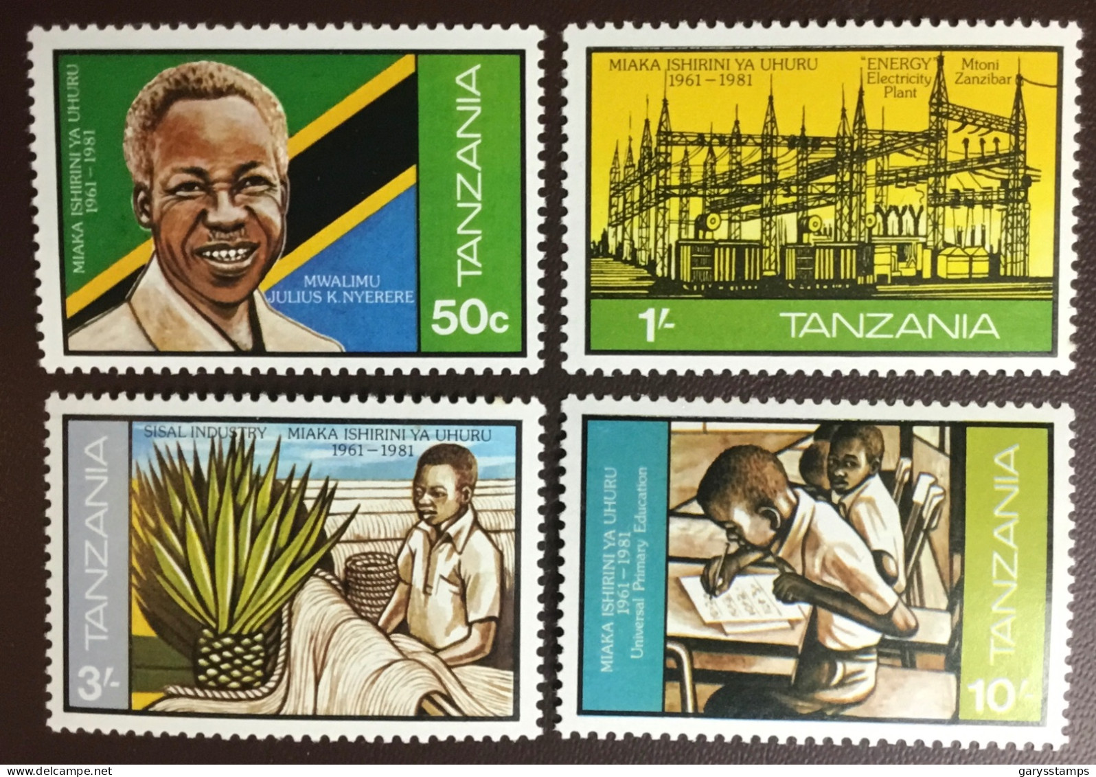 Tanzania 1982 Independence Anniversary MNH - Tanzanie (1964-...)