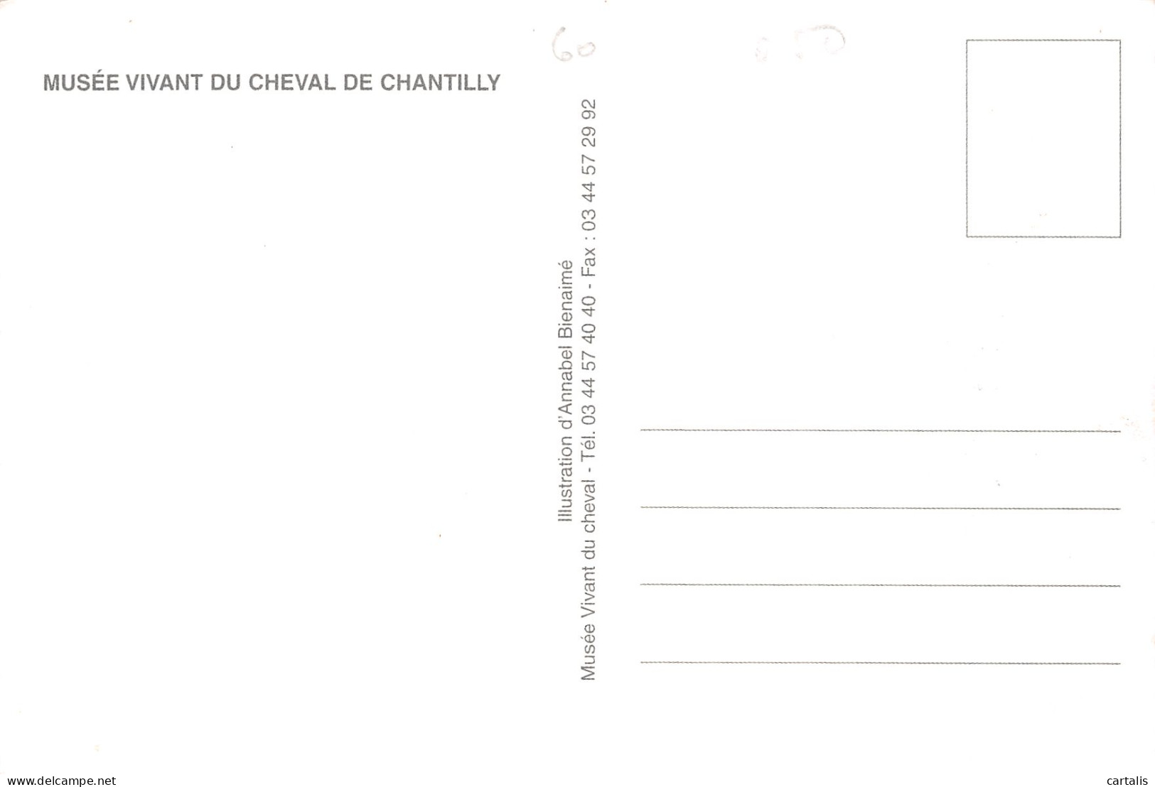 60-CHANTILLY-N°C4073-B/0237 - Chantilly