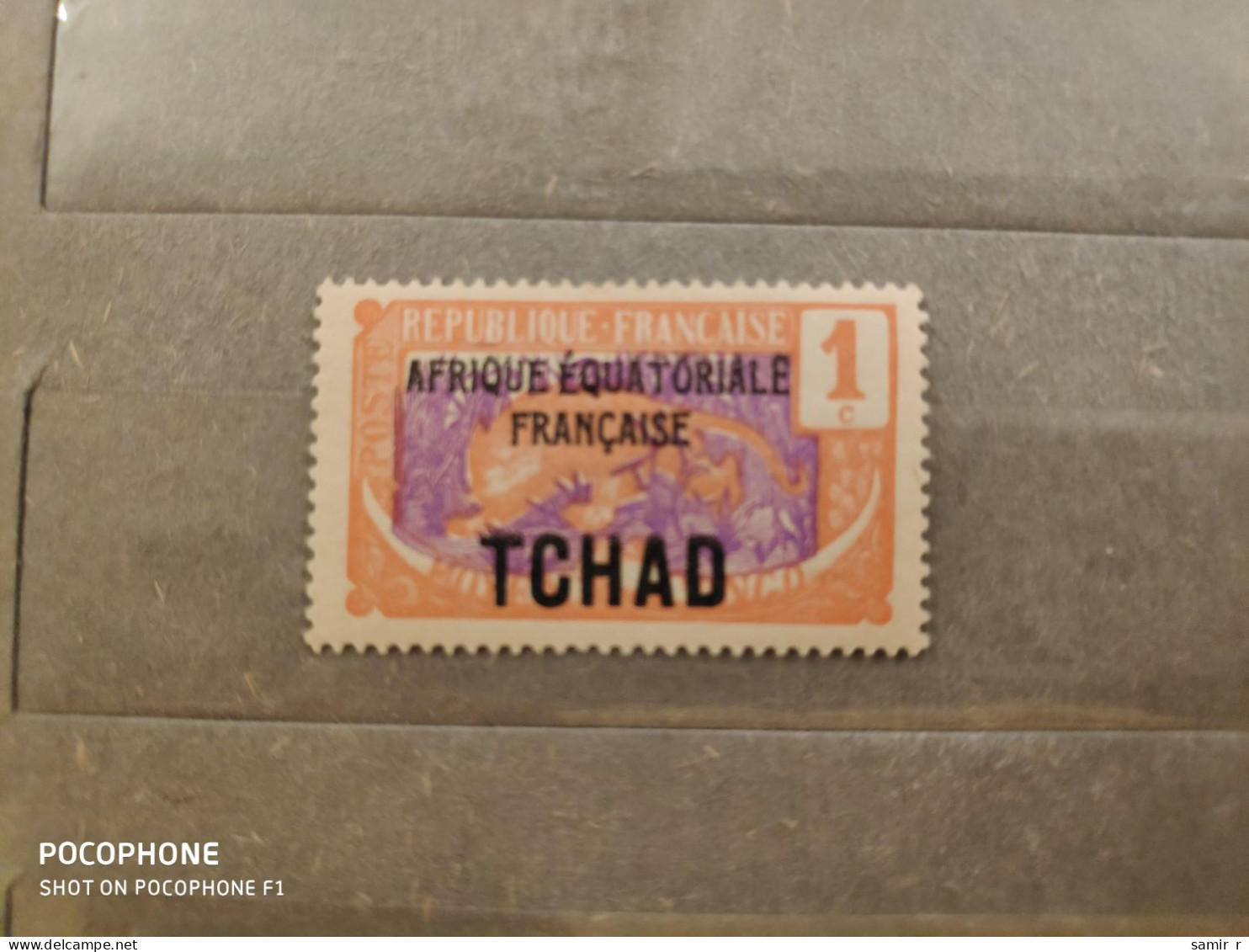 Chad France	Tigers (F95) - Chad (1960-...)