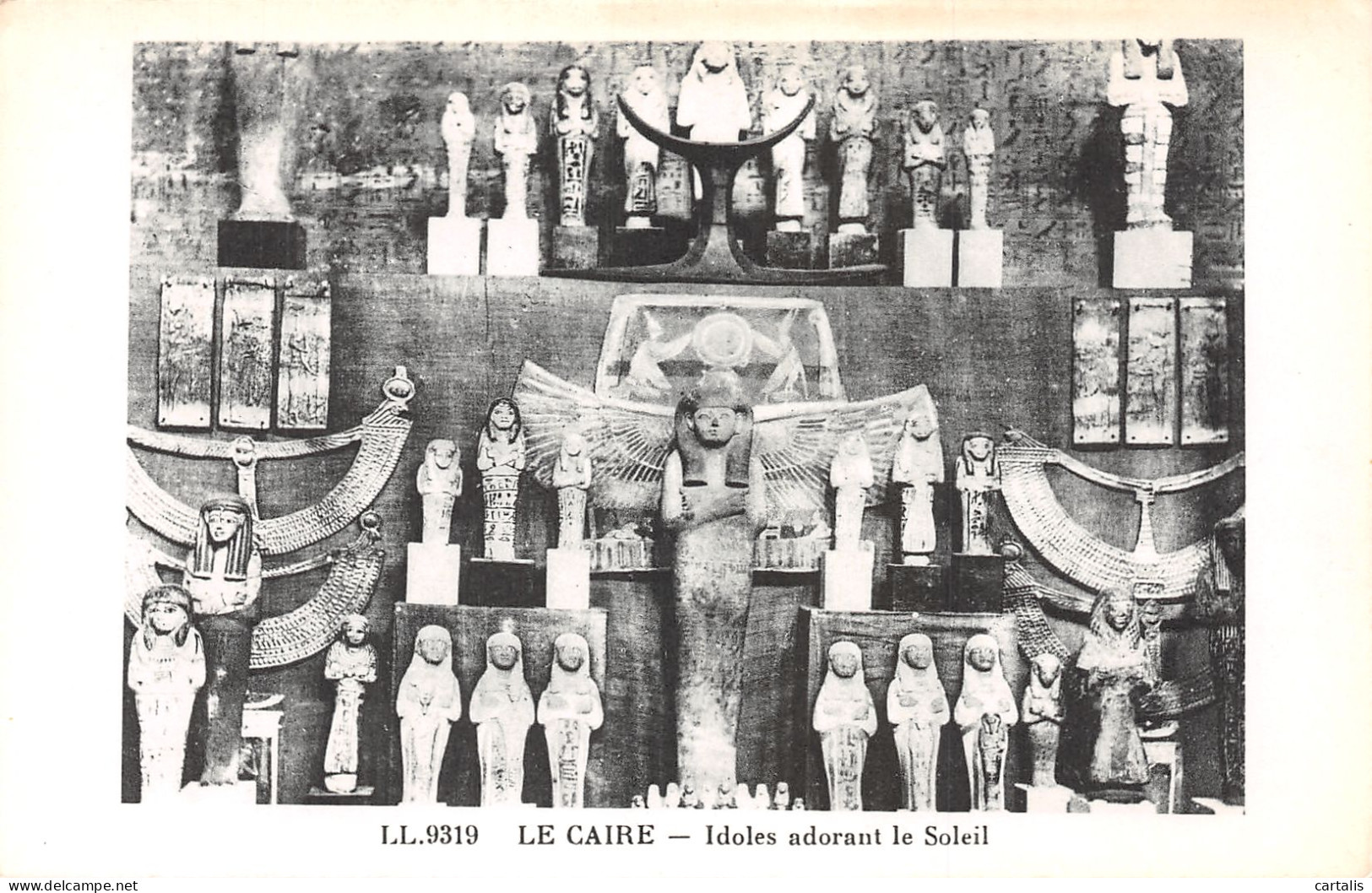 ET-EGYPTE LE CAIRE-N°C4072-H/0373 - Altri & Non Classificati