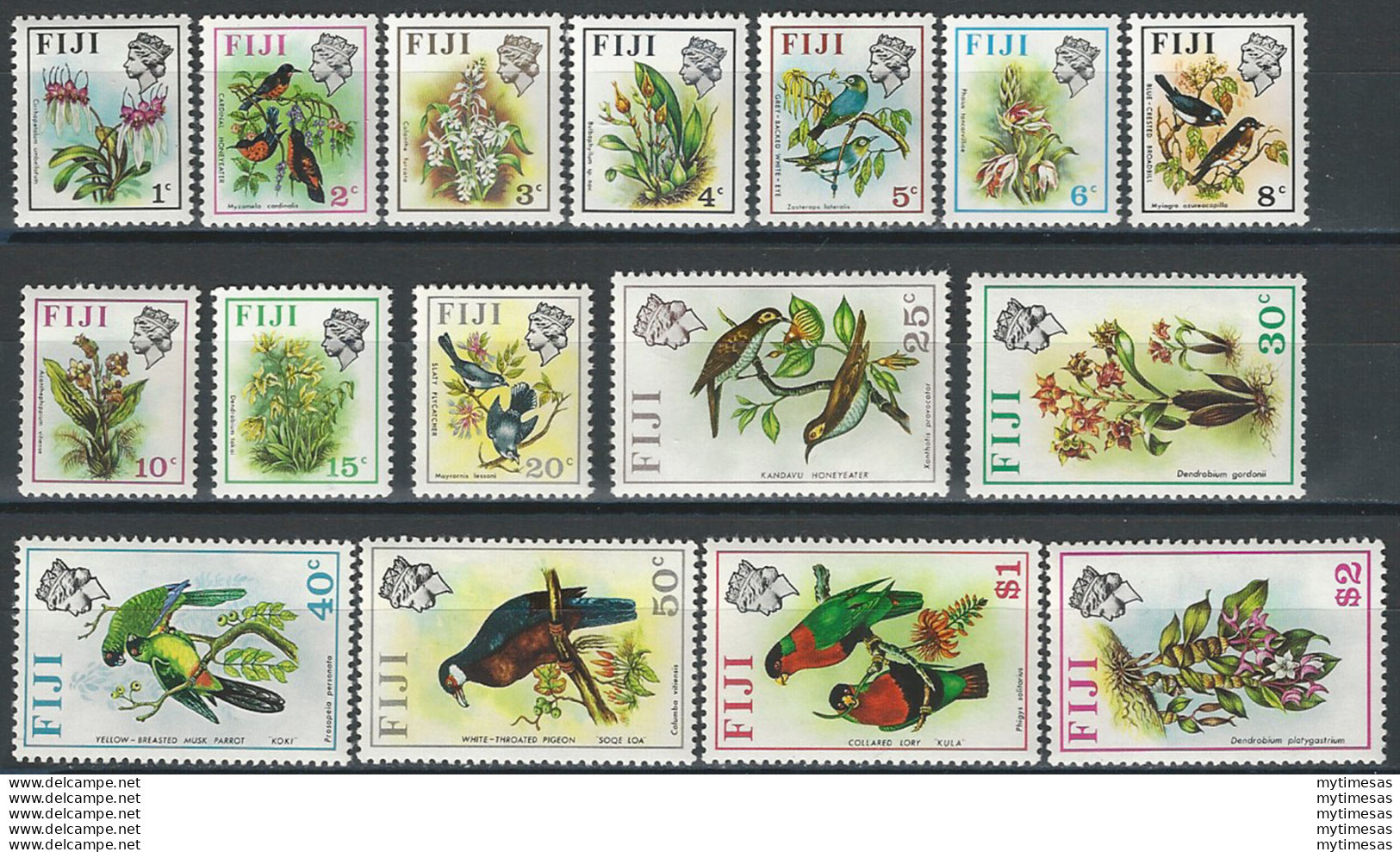 1971 Fiji Elisabetta II 16v. MNH SG. N. 435/50 - Sonstige & Ohne Zuordnung