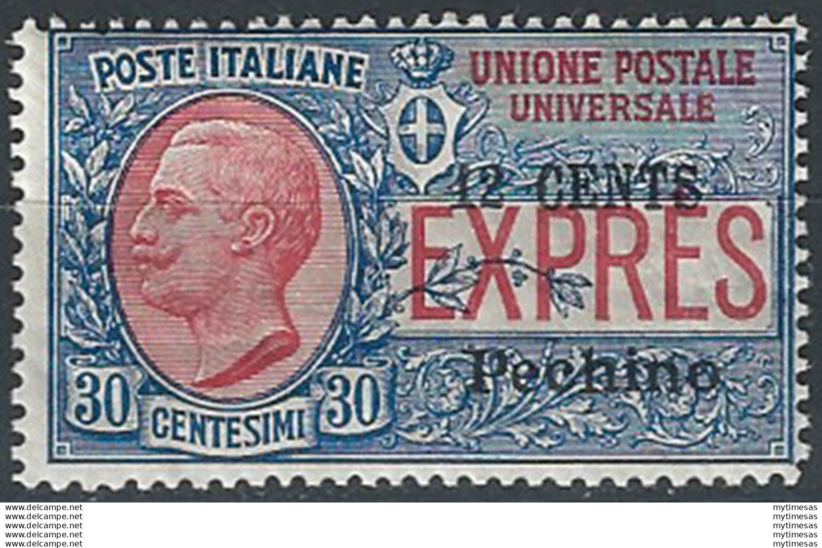 1918 Italia Pechino Espresso 12c. Su 30c. MNH Sassone N. 2a - Autres & Non Classés