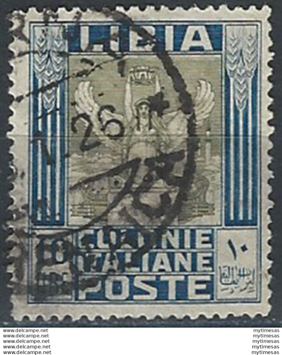 1921 Libia Pittorica Lire 10 Filigrana Croce 1v. US Sassone N. 32y - Other & Unclassified