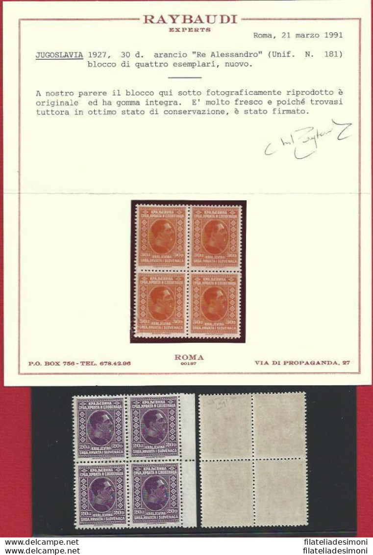 1926 JUGOSLAVIA - Catalogo Michel N. 188/199 - Catalogo Unificato N. 170/181 - M - Andere & Zonder Classificatie