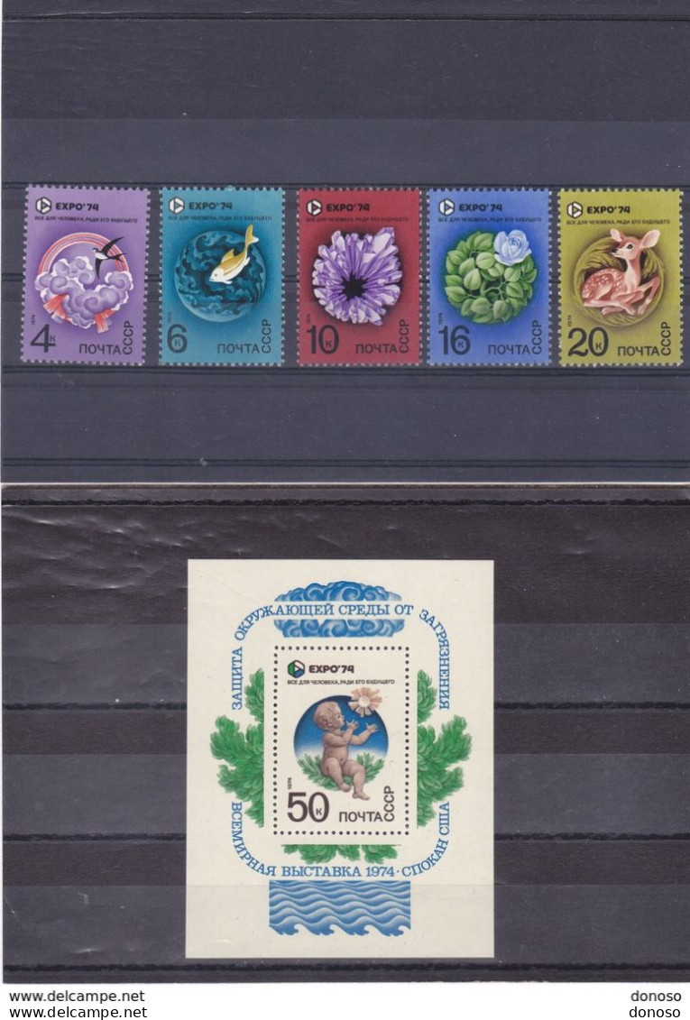 URSS 1974 ENVIRONNEMENT  Yvert  4030-4034 + BF 94, Michel 4229-4233 + Bl 95 NEUF** MNH - Ungebraucht