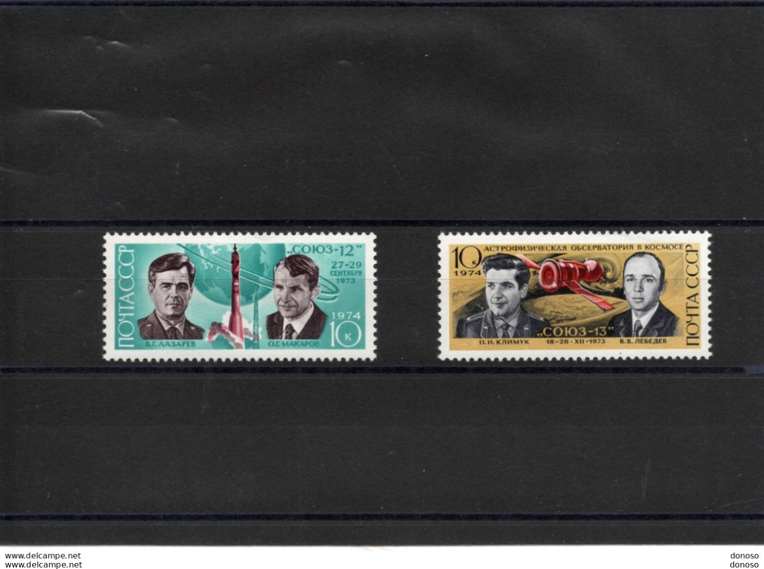 URSS 1974 Espace, Lancement De Soyouz 12 Et Soyouz 13 Yvert 4020-4021, Michel 4217-4218 NEUF** MNH - Unused Stamps