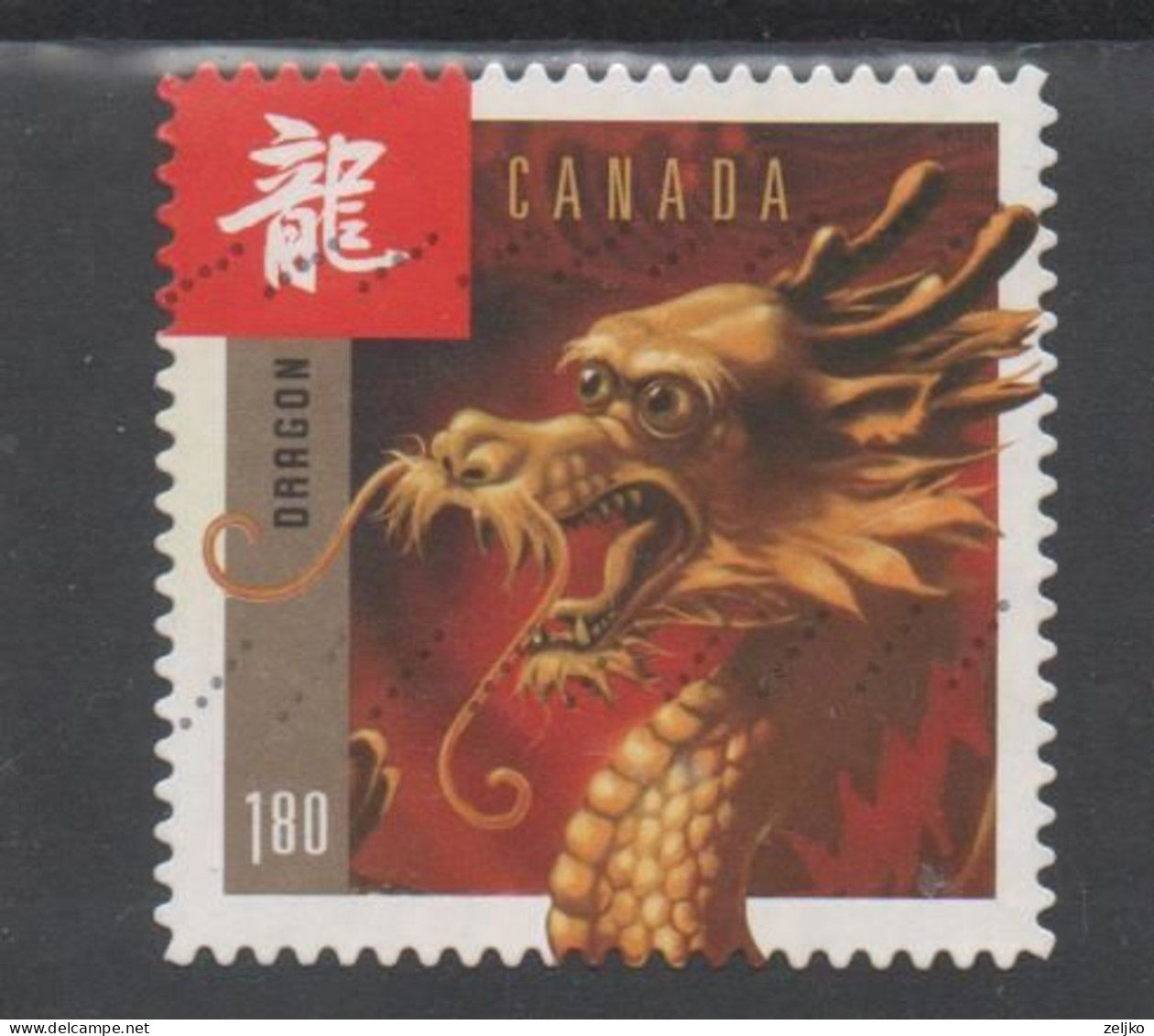 Canada, Used, 2012, Dragon 2 - Oblitérés