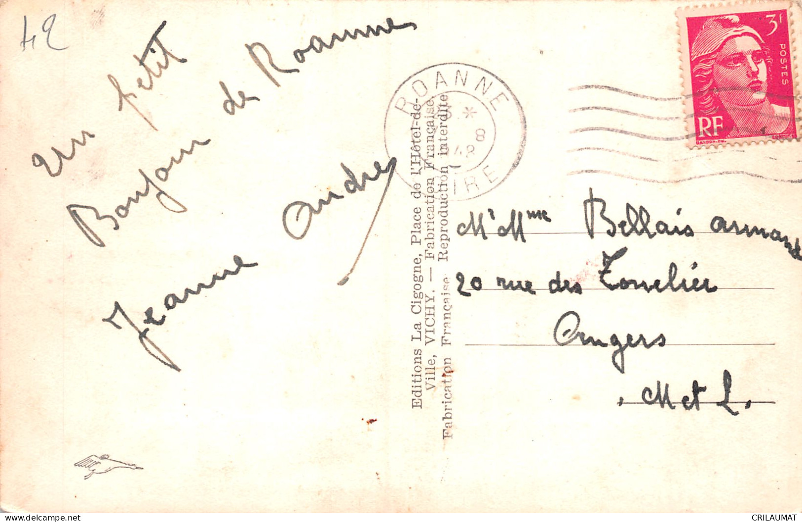 42-ROANNE-N°T5098-E/0135 - Roanne