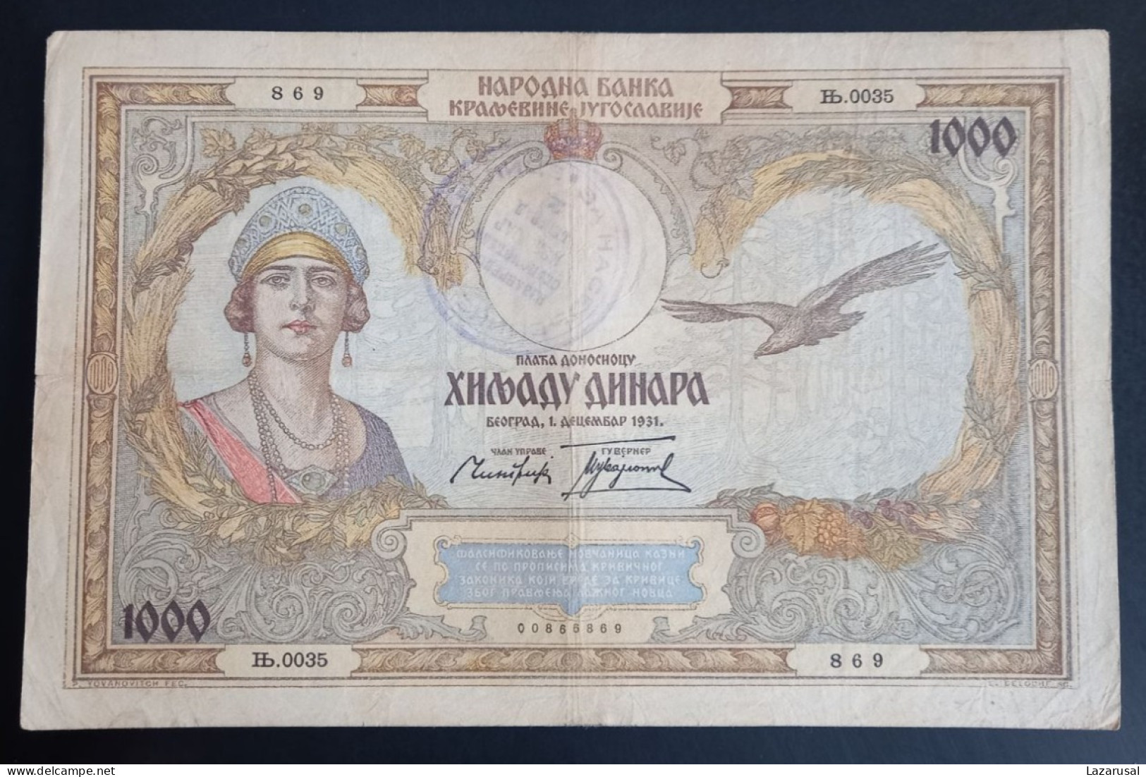 #1  Yugoslavia 1000 Dinara 1931. With Cancellation "ZA IZBEGLICE I NASELJENIKE " - For Refugees And Settlers - Joegoslavië