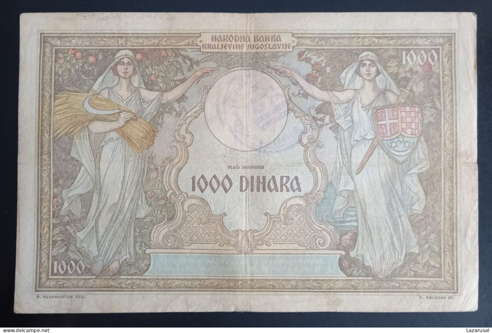 #1  Yugoslavia 1000 Dinara 1931. With Cancellation "ZA IZBEGLICE I NASELJENIKE " - For Refugees And Settlers - Jugoslavia