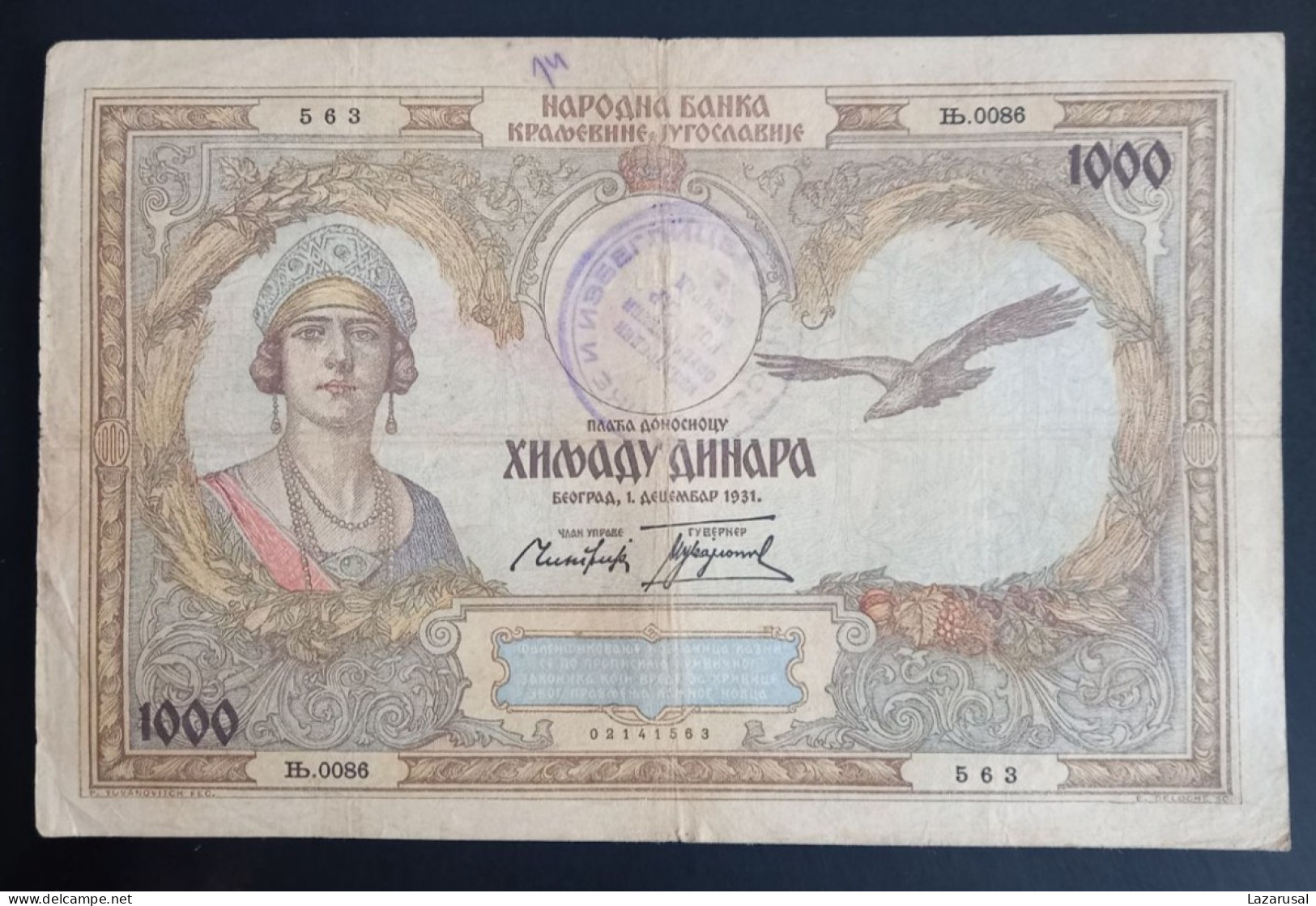 #1  Yugoslavia 1000 Dinara 1931. With Cancellation "ZA IZBEGLICE I NASELJENIKE " - For Refugees And Settlers - Yugoslavia