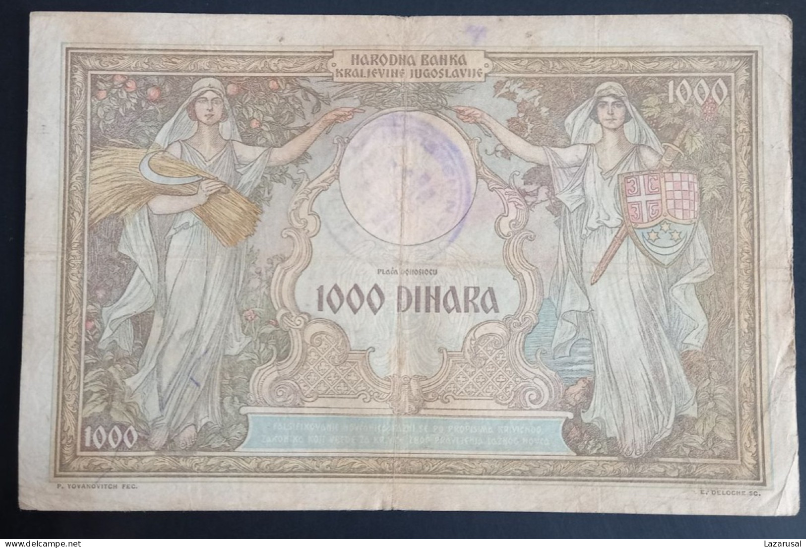 #1  Yugoslavia 1000 Dinara 1931. With Cancellation "ZA IZBEGLICE I NASELJENIKE " - For Refugees And Settlers - Yougoslavie