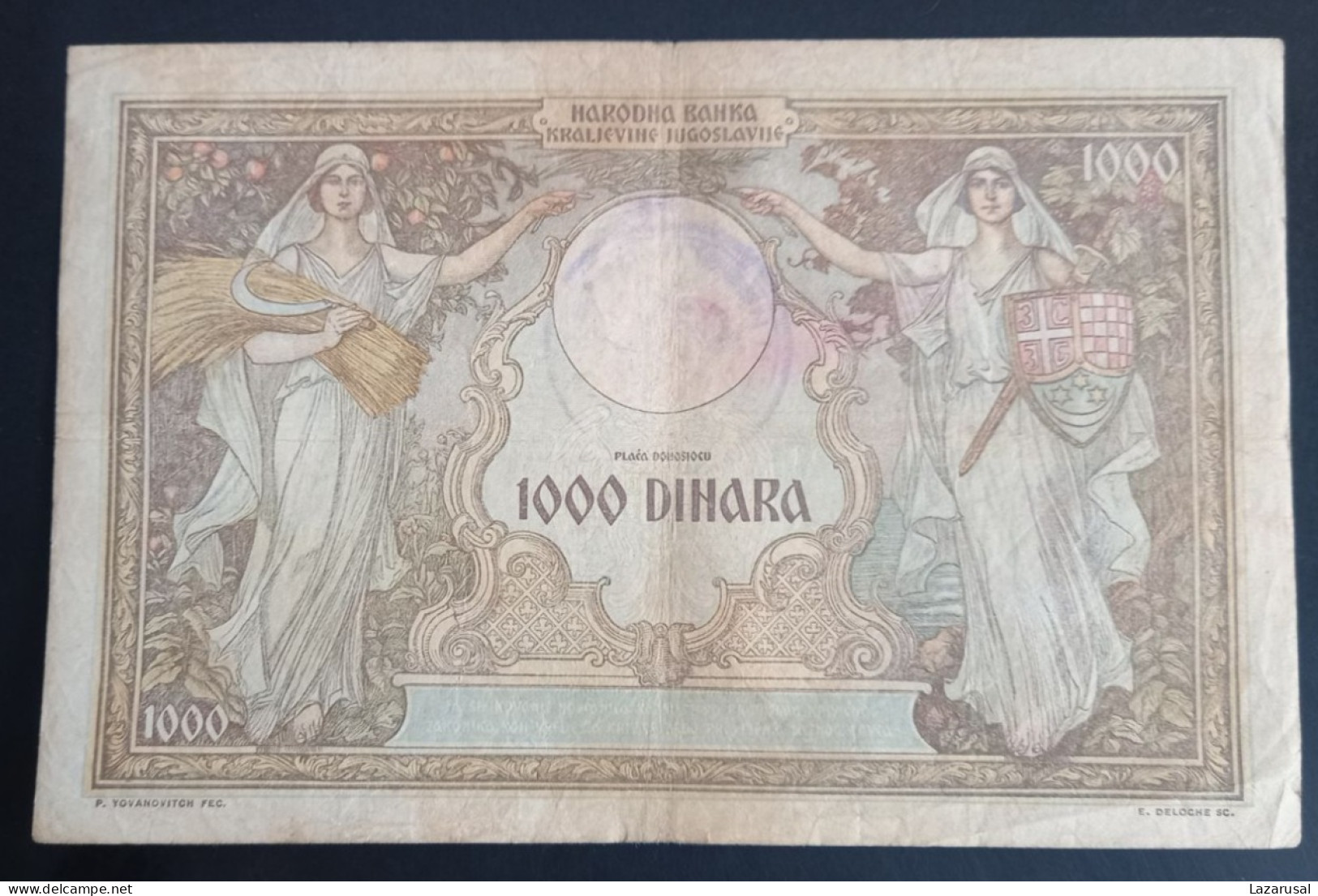 #1  Yugoslavia 1000 Dinara 1931. With Cancellation "ZA IZBEGLICE I NASELJENIKE " - For Refugees And Settlers - Yugoslavia