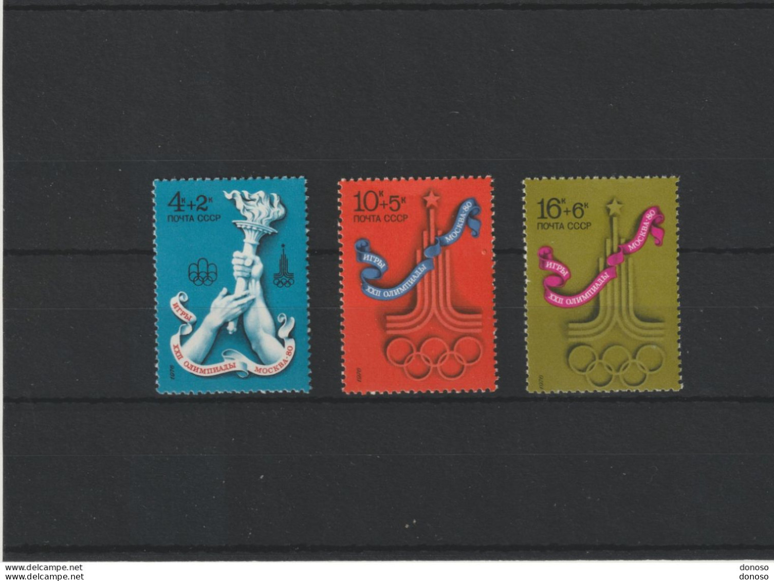 URSS 1976 JEUX OLYMPIQUES DE MOSCOU I Yvert 4339-4341, Michel 4563-4565 NEUF** MNH - Unused Stamps