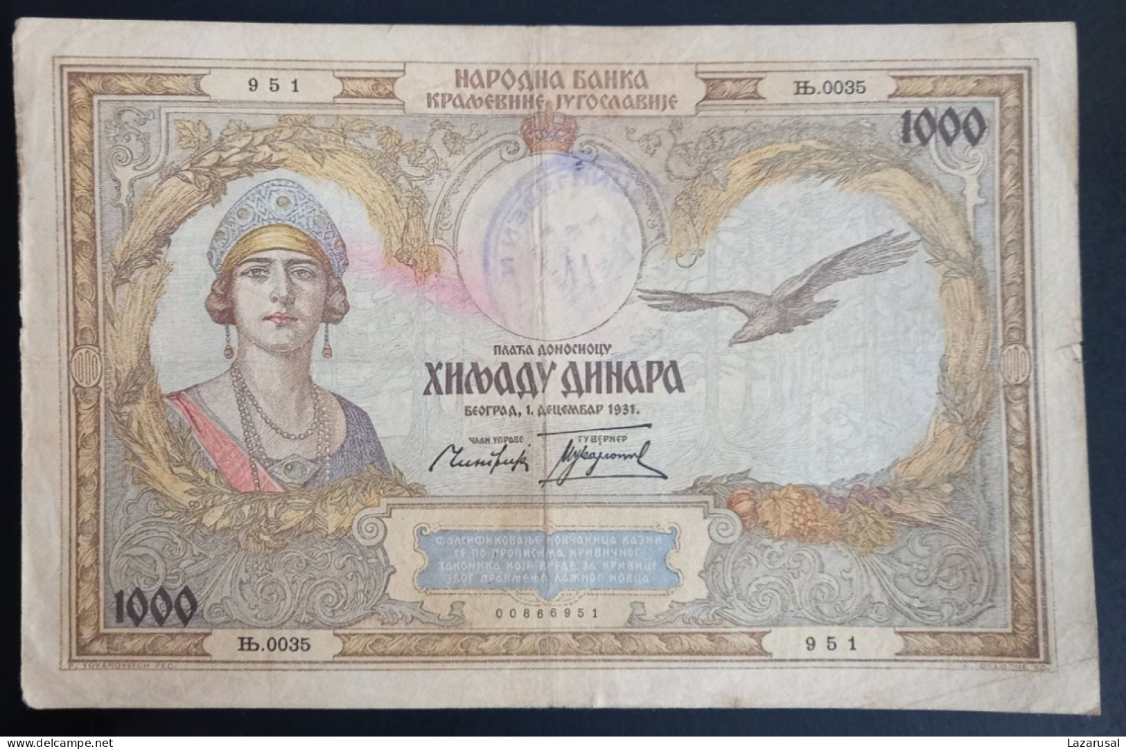 #1  Yugoslavia 1000 Dinara 1931. With Cancellation "ZA IZBEGLICE I NASELJENIKE " - For Refugees And Settlers - Jugoslavia