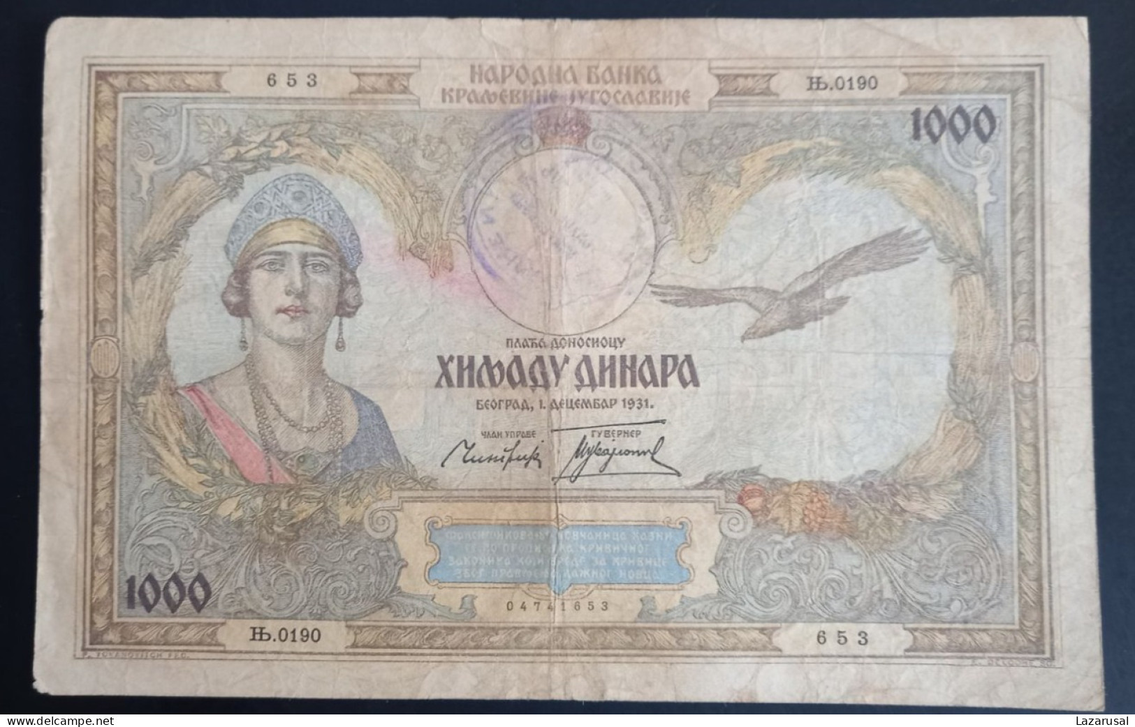 #1  Yugoslavia 1000 Dinara 1931. With Cancellation "ZA IZBEGLICE I NASELJENIKE " - For Refugees And Settlers - Yougoslavie