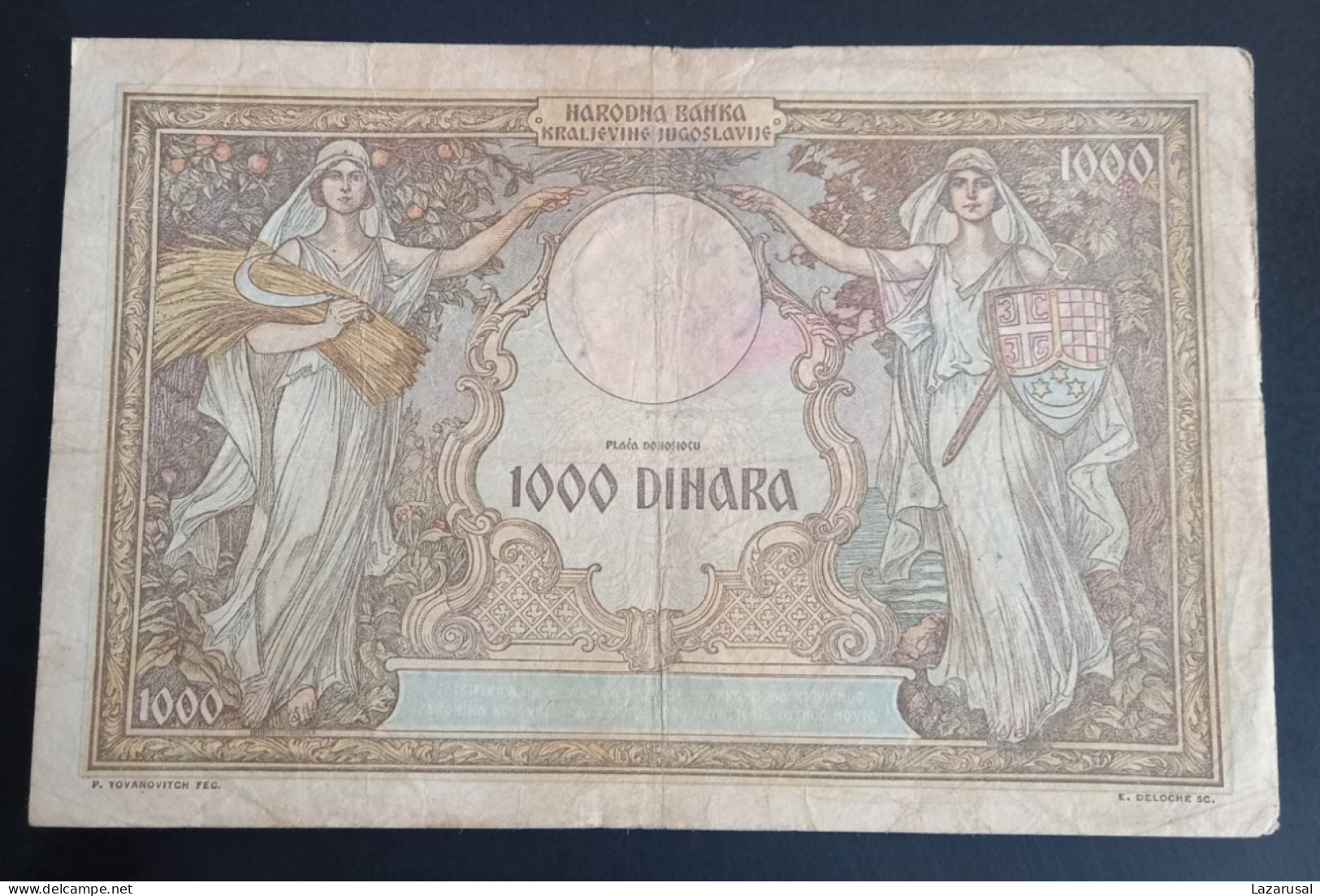 #1  Yugoslavia 1000 Dinara 1931. With Cancellation "ZA IZBEGLICE I NASELJENIKE " - For Refugees And Settlers - Joegoslavië