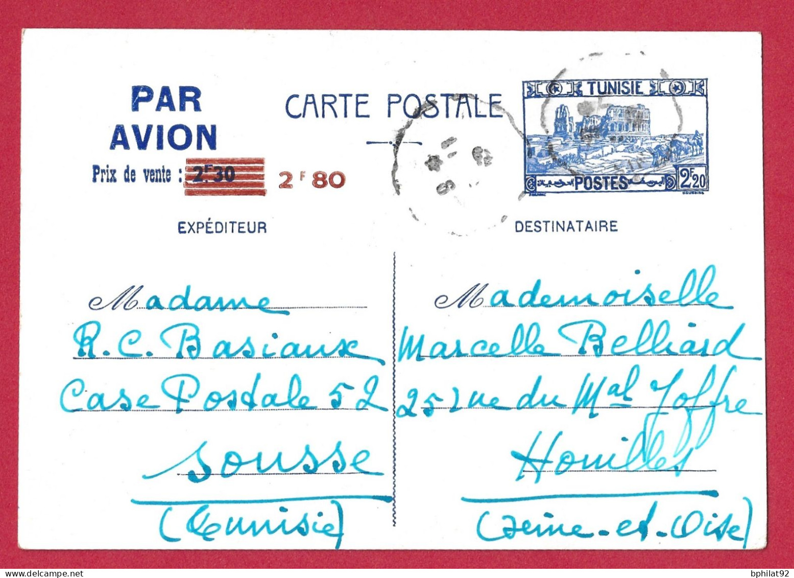 !!! TUNISIE, ENTIER POSTAL PAR AVION DE SOUSSE POUR LA FRANCE DE NOVEMBRE 1942 - Airmail