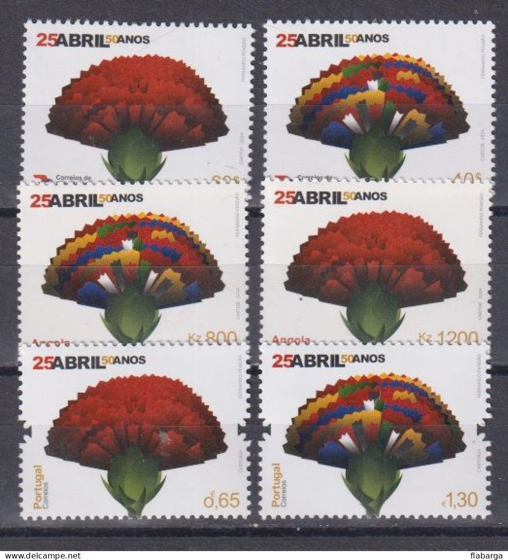 Año 2024 Aniv. 25 De Abril - Unused Stamps