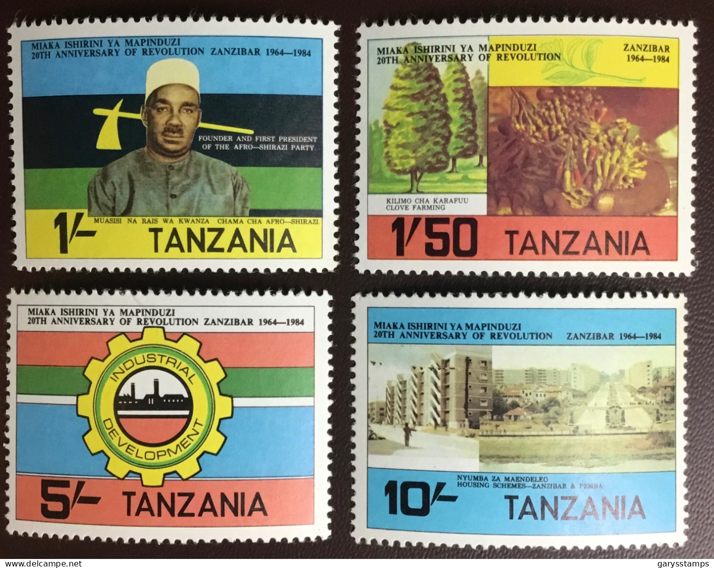 Tanzania 1984 Zanzibar Revolution Anniversary MNH - Tansania (1964-...)